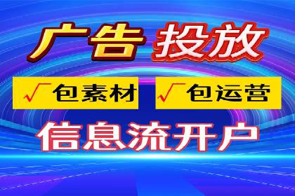 从零开始：教你如何利用百度推广赚钱